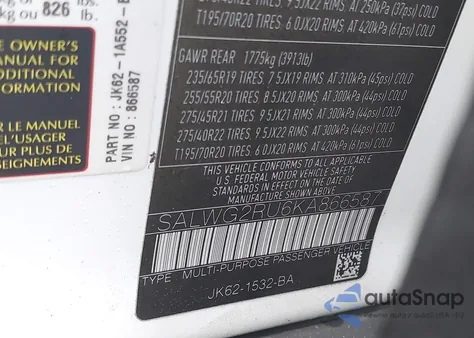 2019 Land Rover Range Rover Sport Se Mhev из США, поврежденный, VIN SALWG2RU6KA866587